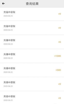 心悦俱乐部下载安装包