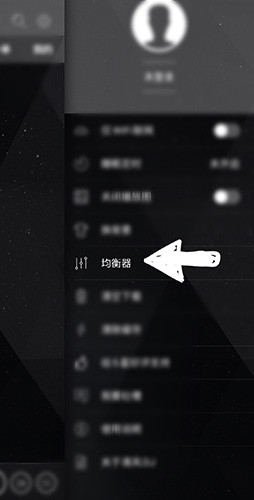 清风dj音乐网在线播放器免费下载