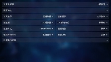 拾一影视最新安装包无广告