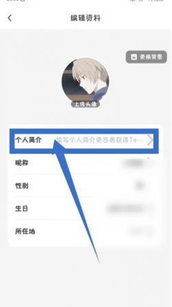 甜U玩伴app下载