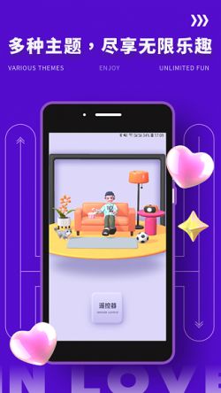 Yodo app下载手机版