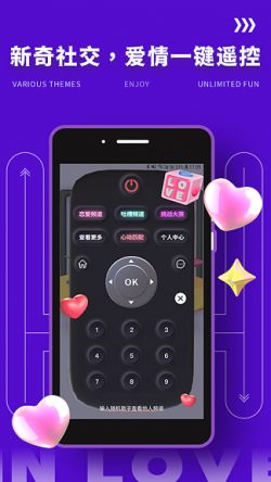 Yodo app下载手机版