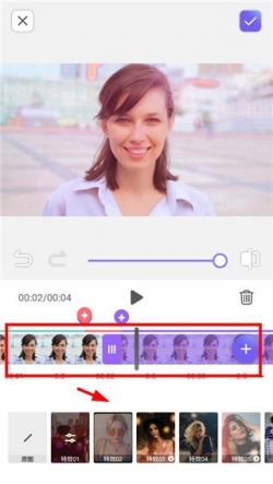 PrettyUp视频p图免费下载