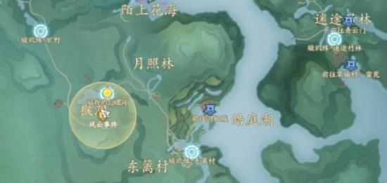 诛仙世界风云事件怎么做？