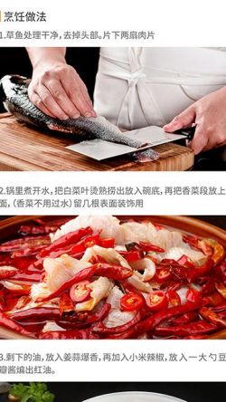 做菜达人软件下载安装最新版