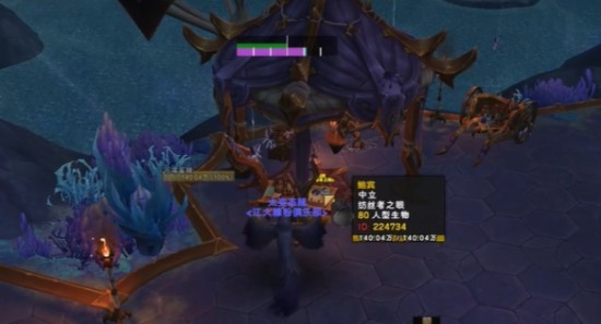 小小蜘蛛成就怎么获得？