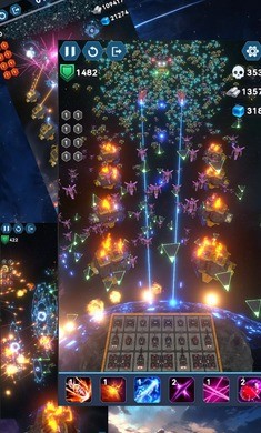 我在星空修剑气免广告最新版免费下载