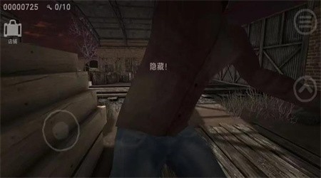 短跑狩猎游戏最新版下载