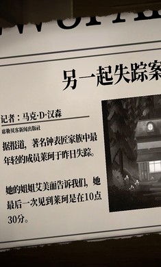 滴答滴答双人冒险官方最新版下载
