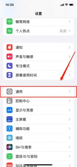 懒猫漫画在线页面免费阅读