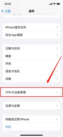 懒猫漫画在线页面免费阅读