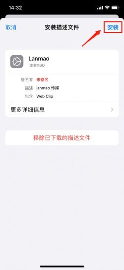 懒猫漫画在线页面免费阅读