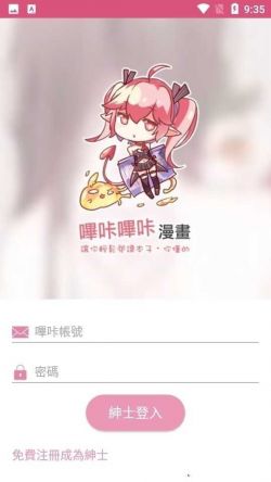 PicACG2.2.1.3.4仲夏版