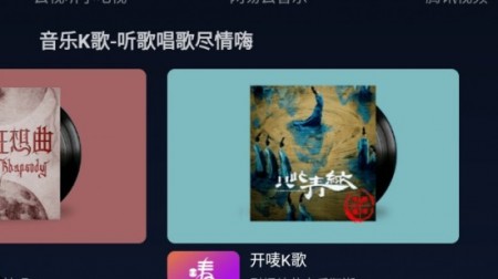 小柚市场app官方下载