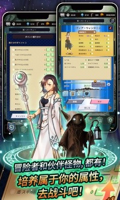 食人星球3中文版下载