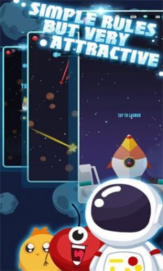 星际旅行官方版下载