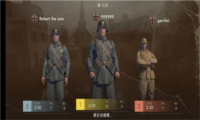 二战前线1942内置修改器下载