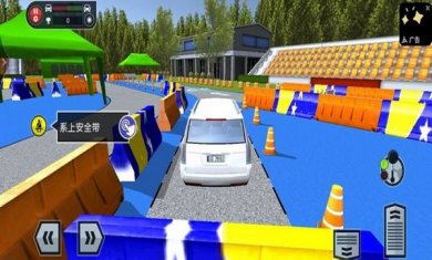 赛车冲线竞速正式版下载
