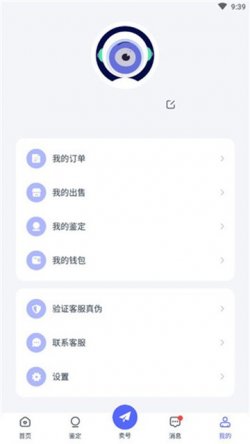 氪金兽账号交易平台