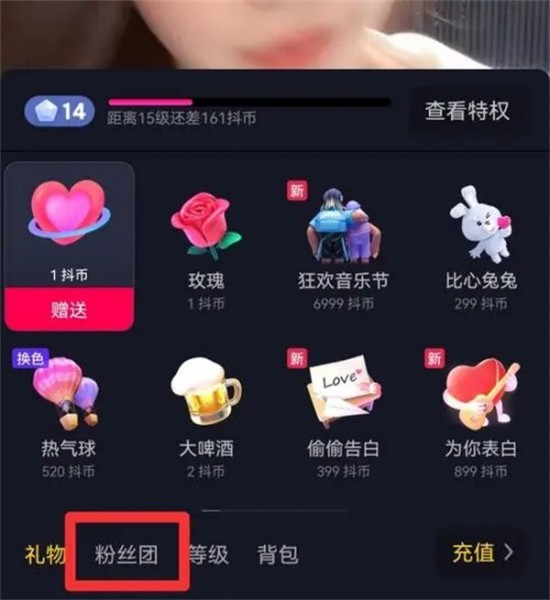 16级灯牌要多少钱