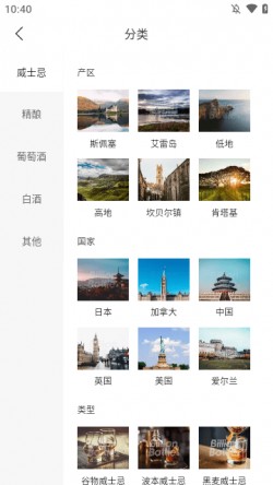 百瓶app下载最新版1 百瓶app下载最新版1