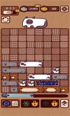 猫咪滑块手游下载安装