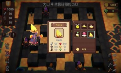 位面勇者游戏下载