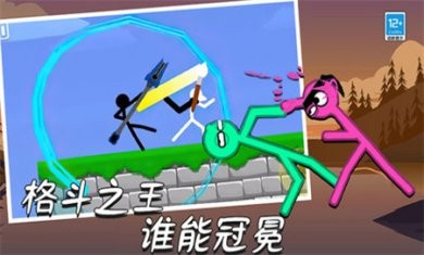 火柴人单挑狂人手游下载