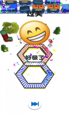 欢乐火车大冒险最新版下载