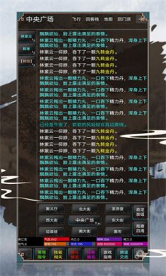 鲜衣怒马曾少年安卓版下载