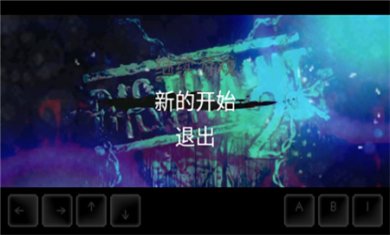 扣押2手机版下载