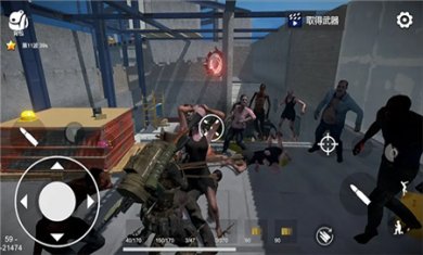 幸存者的黎明手游下载