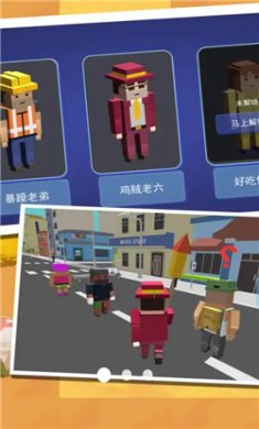 像素大陆开放探险免广告版下载