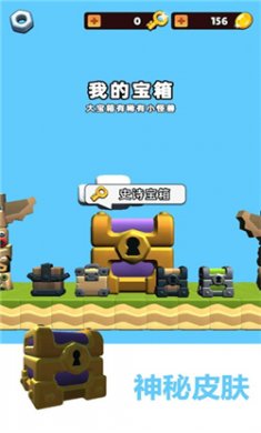 怪兽蛋仔跳跳跳手游下载