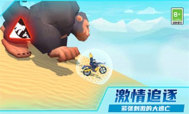 热血摩托车狂飙手游下载