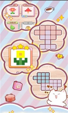 像素谜题餐厅官方版下载