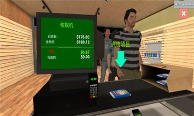 TCG卡牌超市模拟器官方版下载
