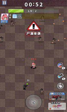 非常简单的古墓冒险最新版下载