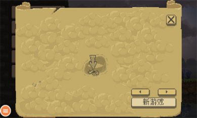 王国新大陆两位君主下载