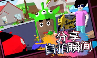 像素子弹无广告下载