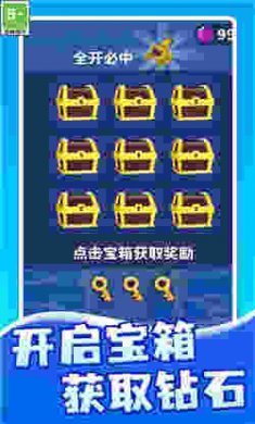 逃离伊甸园最新版下载