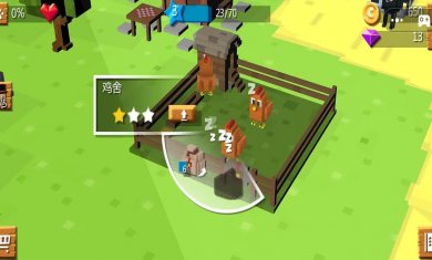 神奇农场世界正式版下载