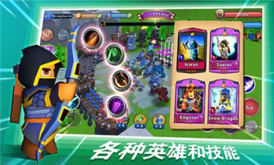 最后的王国最新版下载