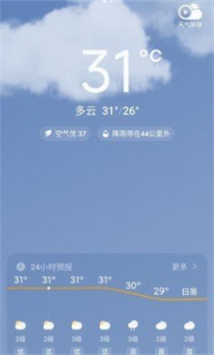 小米天气预报下载安装