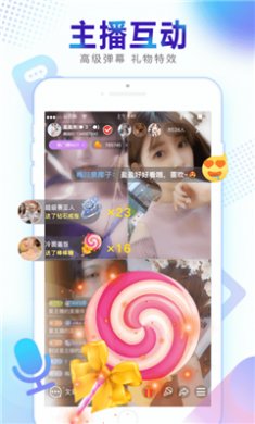 新视界app下载安装官网
