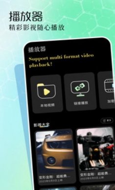 二皮剪辑手机版下载