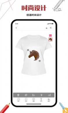 高级服装设计app下载