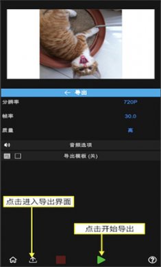 nv剪辑软件NodeVideo下载