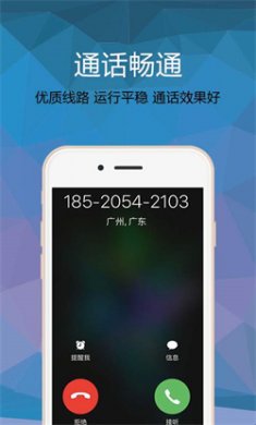 绘分享app下载4 绘分享app下载4