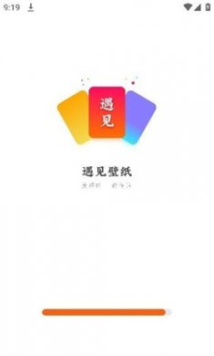 遇见动态壁纸app免费下载